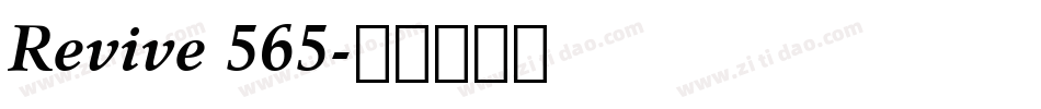 Revive 565字体转换